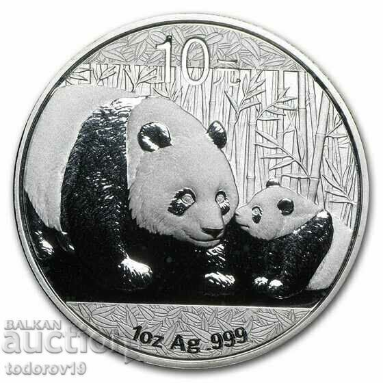 1 oz. Silver Chinese Panda 2011 1 oz. Silver Chinese Panda 2011