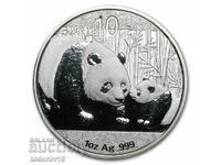 1 ουγκιά. Silver Chinese Panda 2011