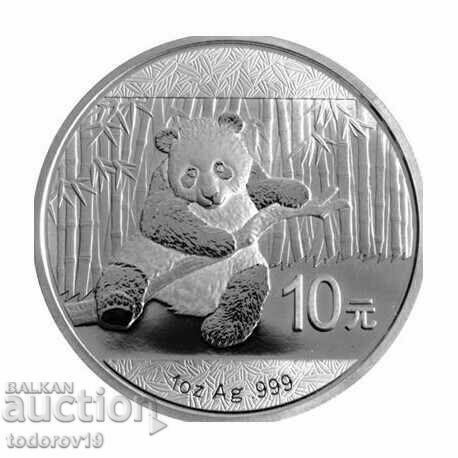 1 oz. Silver Chinese Panda 2014 1 oz. Silver Chinese Panda 2014