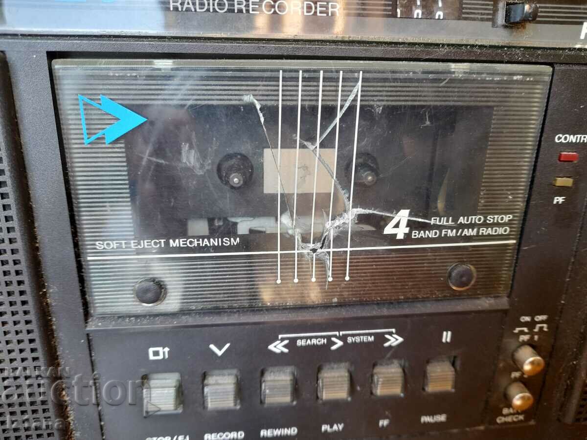 Old Incoms Mezdra SKR 720 radio cassette player with price 140.00 BGN | € 71.58 Old Incoms Mezdra SKR 720 radio cassette player with price 140.00 BGN | € 71.58