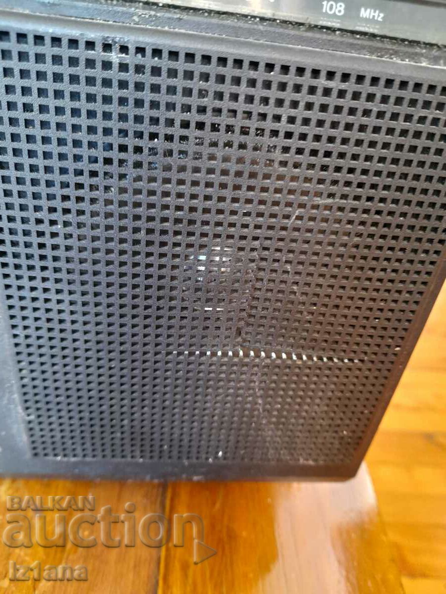 Auction Old Incoms Mezdra SKR 720 radio cassette player Auction Old Incoms Mezdra SKR 720 radio cassette player