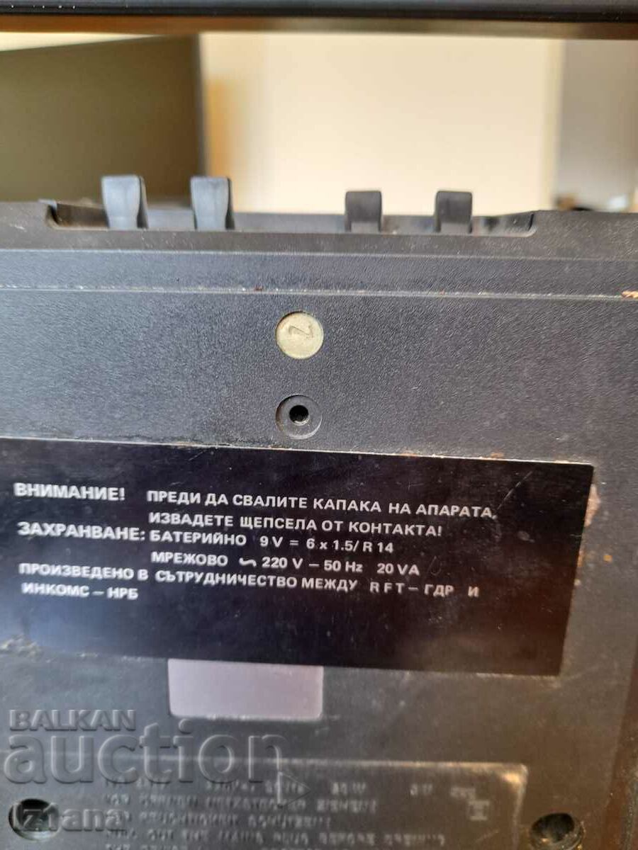 Old Incoms Mezdra SKR 720 radio cassette player - 5 Old Incoms Mezdra SKR 720 radio cassette player - 5