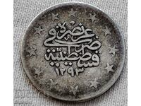 SILVER TURKISH COIN 2 KURUSHA AN 1293 (1876)/19