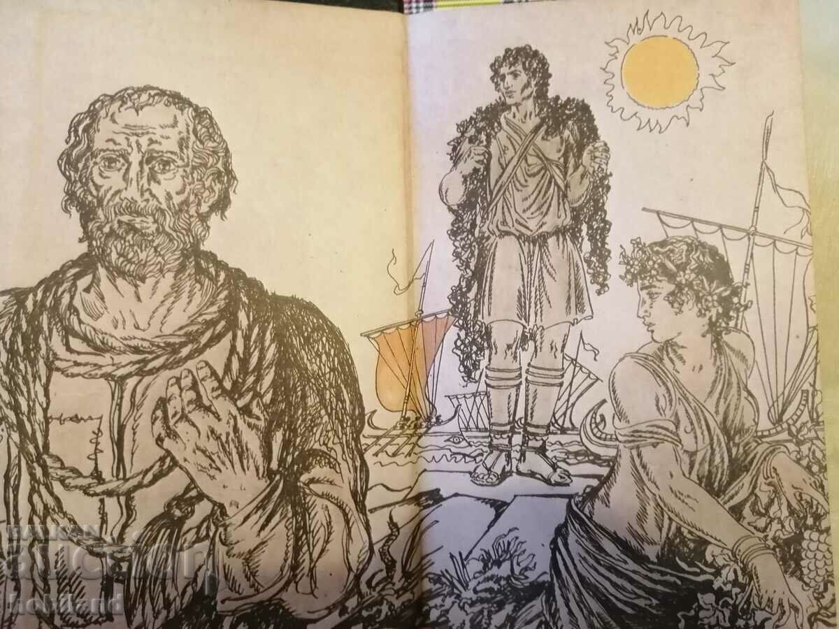 Delivery of A man was walking on the road