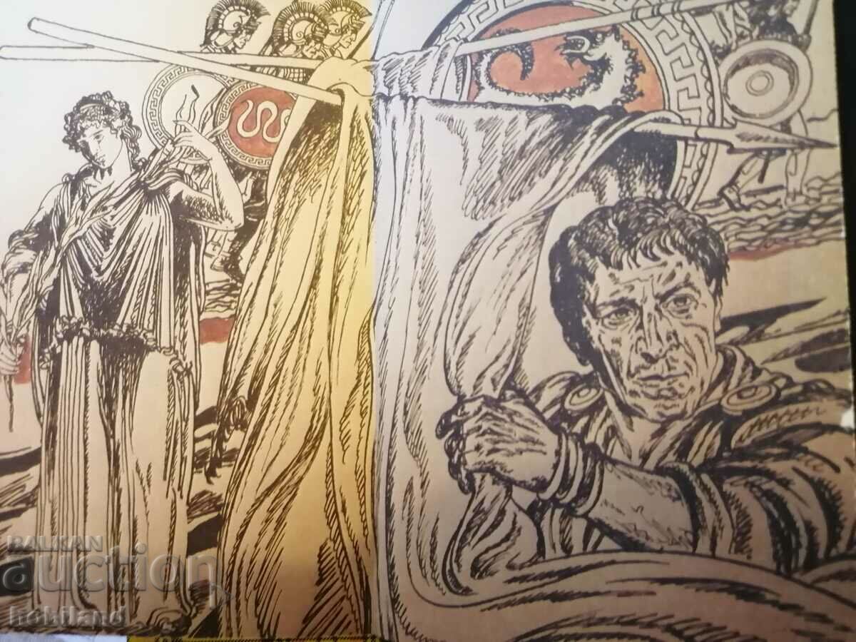 A man was walking on the road - 5