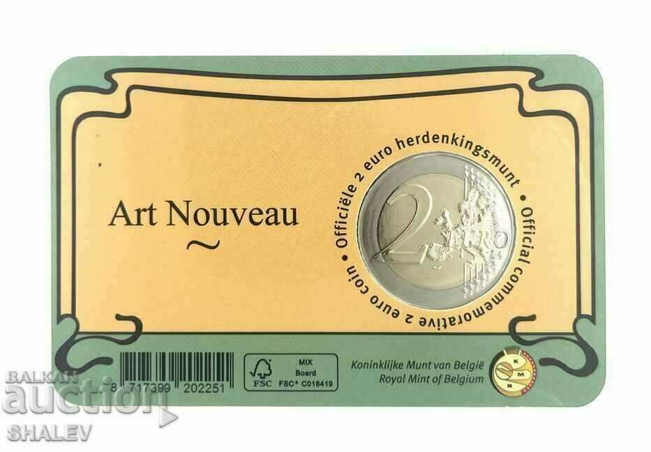 2 Euro 2023 Belgium "Art Nouvo" (Belgium) /1/ - Unc (2 Euro) with price 29.89 BGN | € 15.28 2 Euro 2023 Belgium "Art Nouvo" (Belgium) /1/ - Unc (2 Euro) with price 29.89 BGN | € 15.28