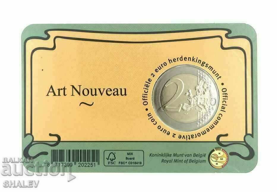 Livrarea 2 Euro 2023 Belgia "Art Nuovo" (Belgia) /1/ - Unc (2 Euro) Livrarea 2 Euro 2023 Belgia "Art Nuovo" (Belgia) /1/ - Unc (2 Euro)