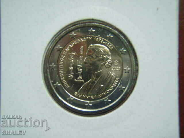 2 euro 2023 Greece /2 euro Greece "Konstantinos Karateodori" with price 9.89 BGN | € 5.06 2 euro 2023 Greece /2 euro Greece "Konstantinos Karateodori" with price 9.89 BGN | € 5.06