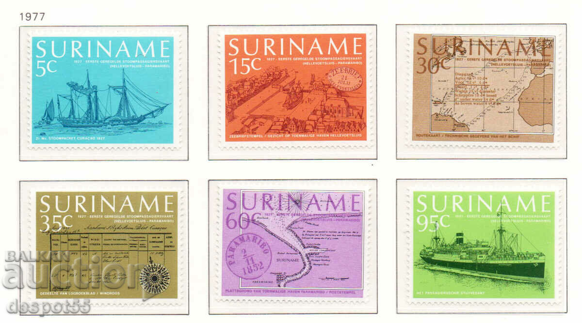 1977. Surinam. Serviciu regulat de abur pentru pasageri cu Țările de Jos.