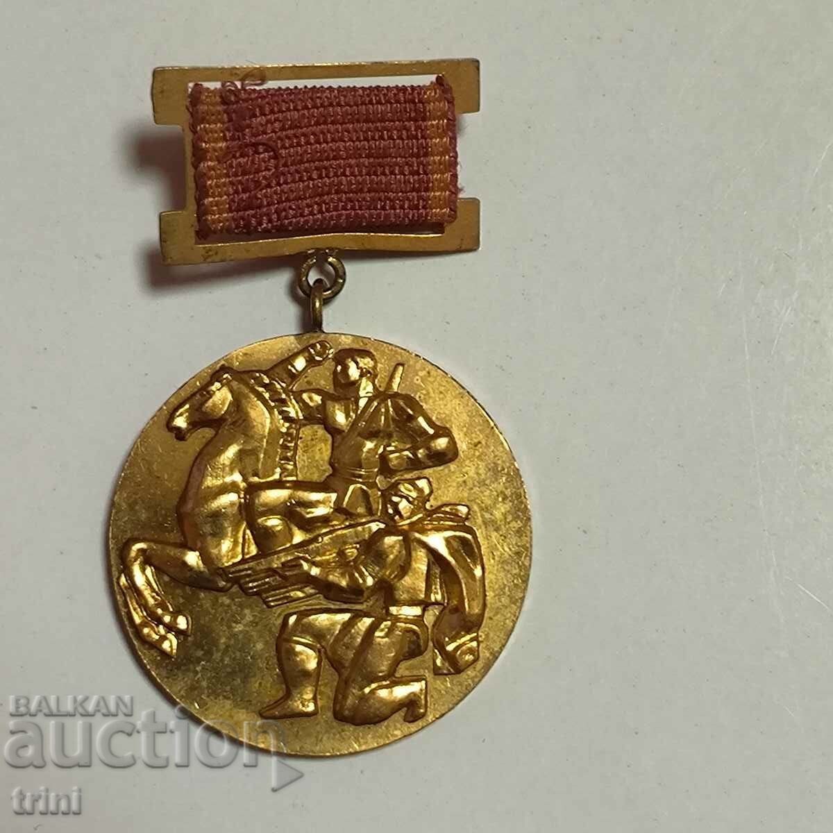 Medal 50 years September People's Uprising 1973