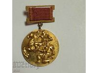 Medalie 50 de ani Revolta poporului din septembrie 1973