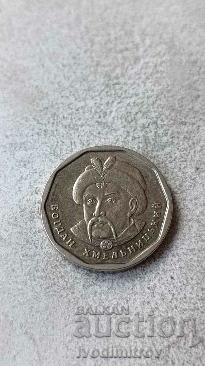 Ucraina 5 grivne cu preț 0.85 BGN | € 0.43