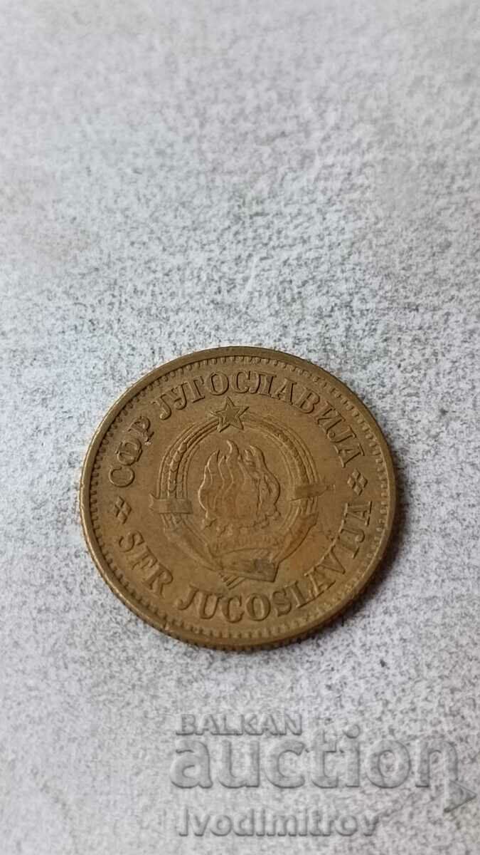 Yugoslavia 10 money 1976 with price 0.75 BGN | € 0.38 Yugoslavia 10 money 1976 with price 0.75 BGN | € 0.38