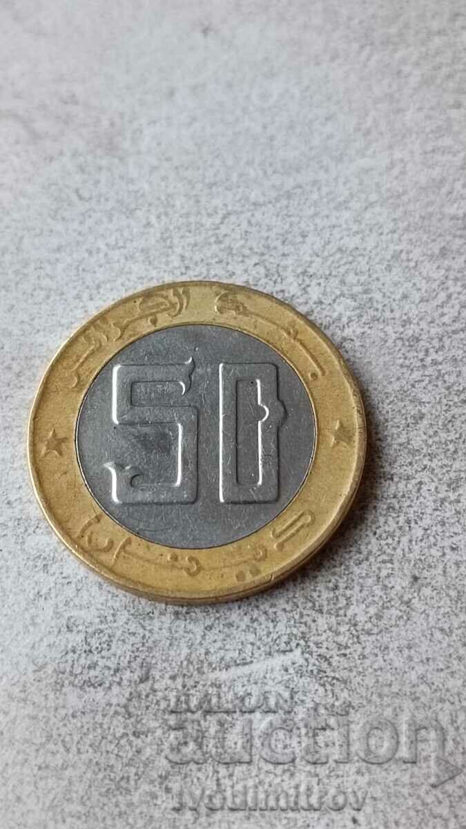 Algeria 50 dinars 2011