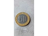 Algeria 50 dinars 2011