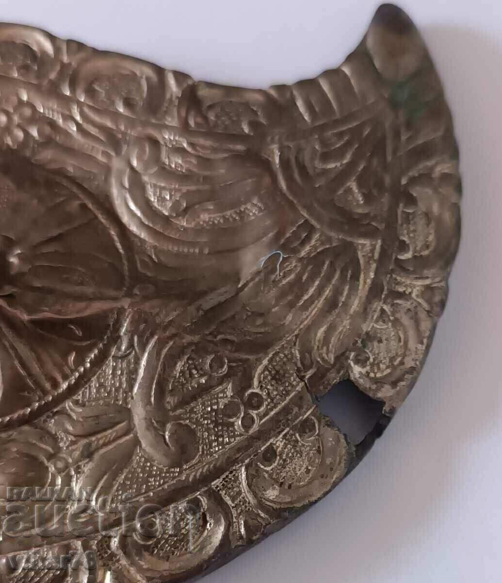 Auction paft Auction paft