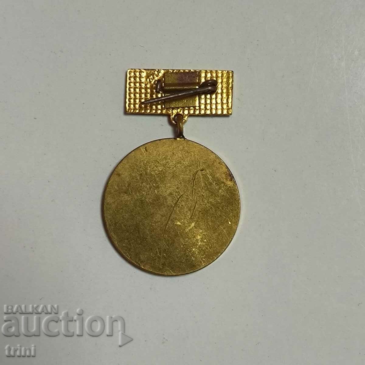 SIGN THIRD REPUBLICAN FESTIVAL AND SPARTAKIADE 1969 with price 3.00 BGN | € 1.53 SIGN THIRD REPUBLICAN FESTIVAL AND SPARTAKIADE 1969 with price 3.00 BGN | € 1.53