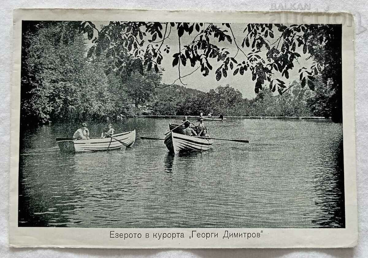 THE LAKE AT THE G. DIMITROV RESORT 1955 P.K.