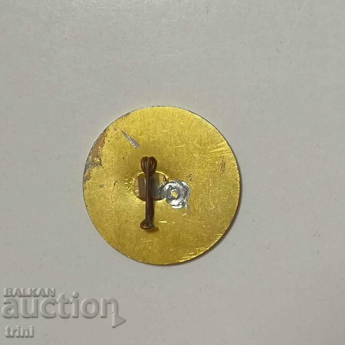 Знак 75 г. АРМЕЙСКО ФИЗКУЛТУРНО ДРУЖЕСТВО ТРАКИЯ с цена 20.00 лв. | € 10.23 Знак 75 г. АРМЕЙСКО ФИЗКУЛТУРНО ДРУЖЕСТВО ТРАКИЯ с цена 20.00 лв. | € 10.23