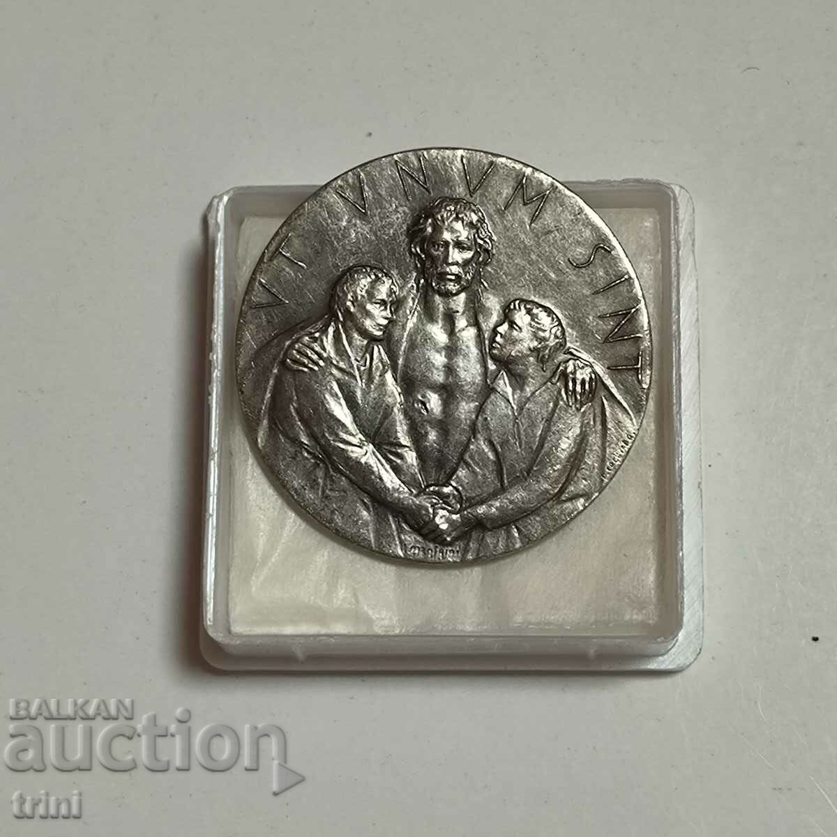 Silver plated plaque Vatican Anno santo 1975 with price 30.00 BGN | € 15.34