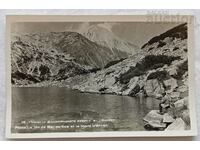 PIRIN BANDERISH LAKE WITH Whirlpool Peak 1961. P.K.