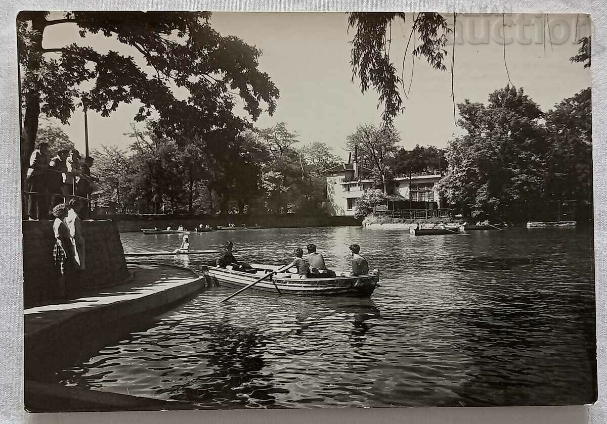 SOFIA LAKE IN FREEDOM PARK 1960 P.K.