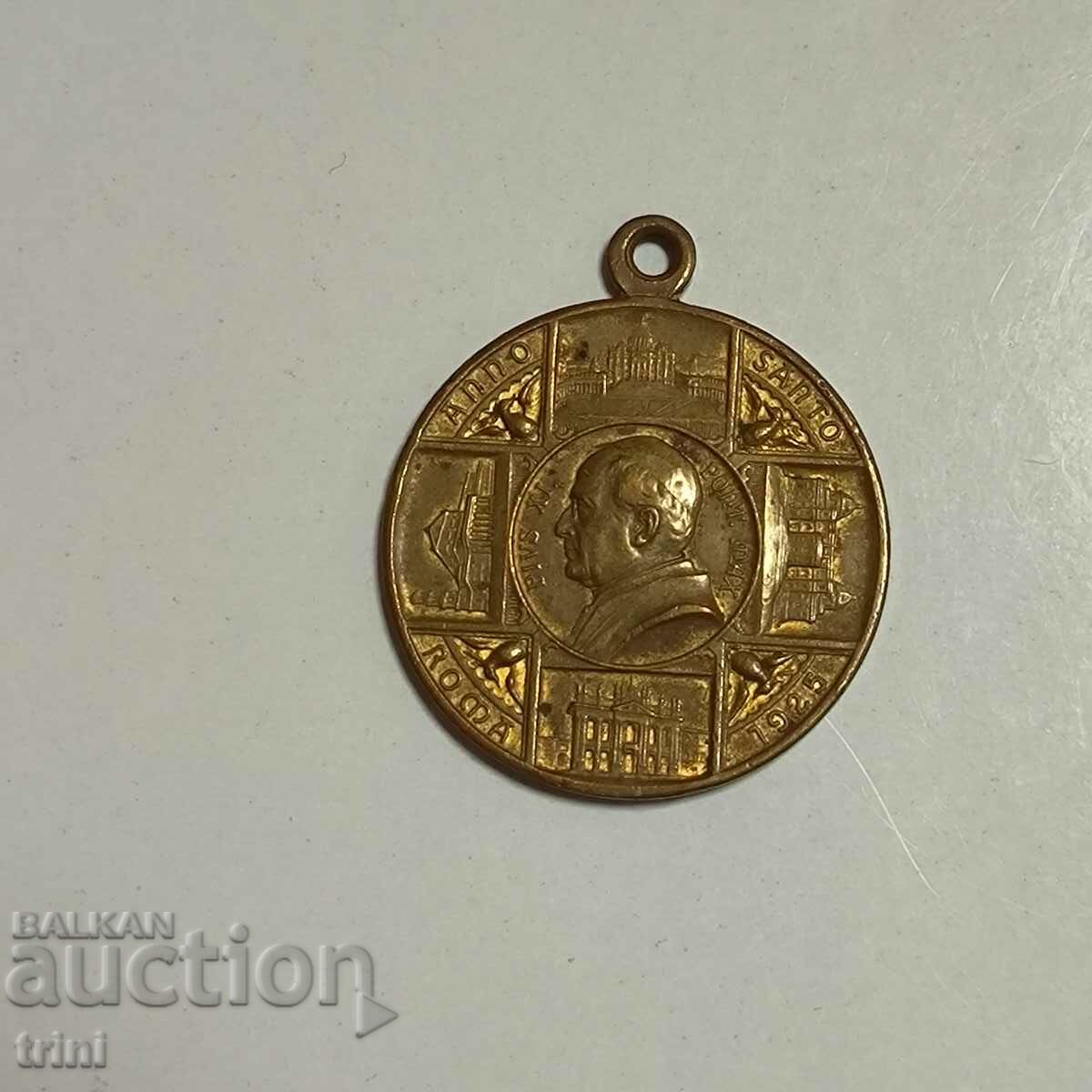 MEDALLION Vatican Anno santo 1925 Pius XI with price 30.00 BGN | € 15.34 MEDALLION Vatican Anno santo 1925 Pius XI with price 30.00 BGN | € 15.34