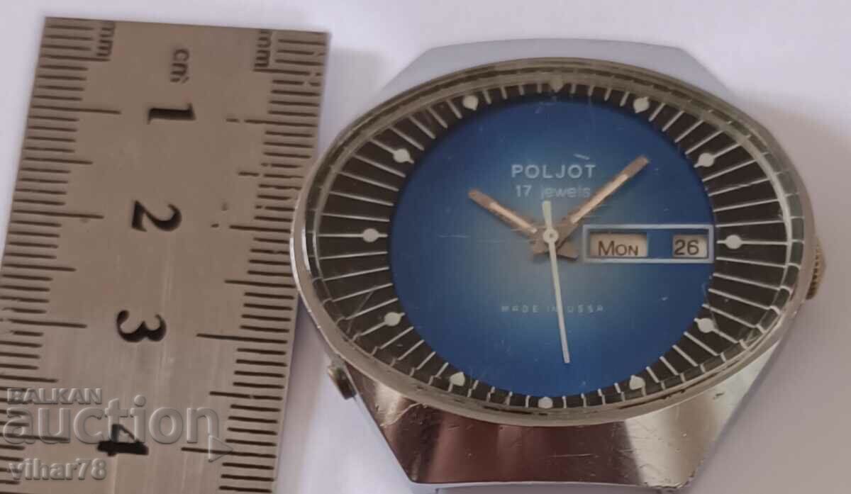 FLIGHT-POLJOT-STADIUM CLOCK with price 99.99 BGN | € 51.12 FLIGHT-POLJOT-STADIUM CLOCK with price 99.99 BGN | € 51.12