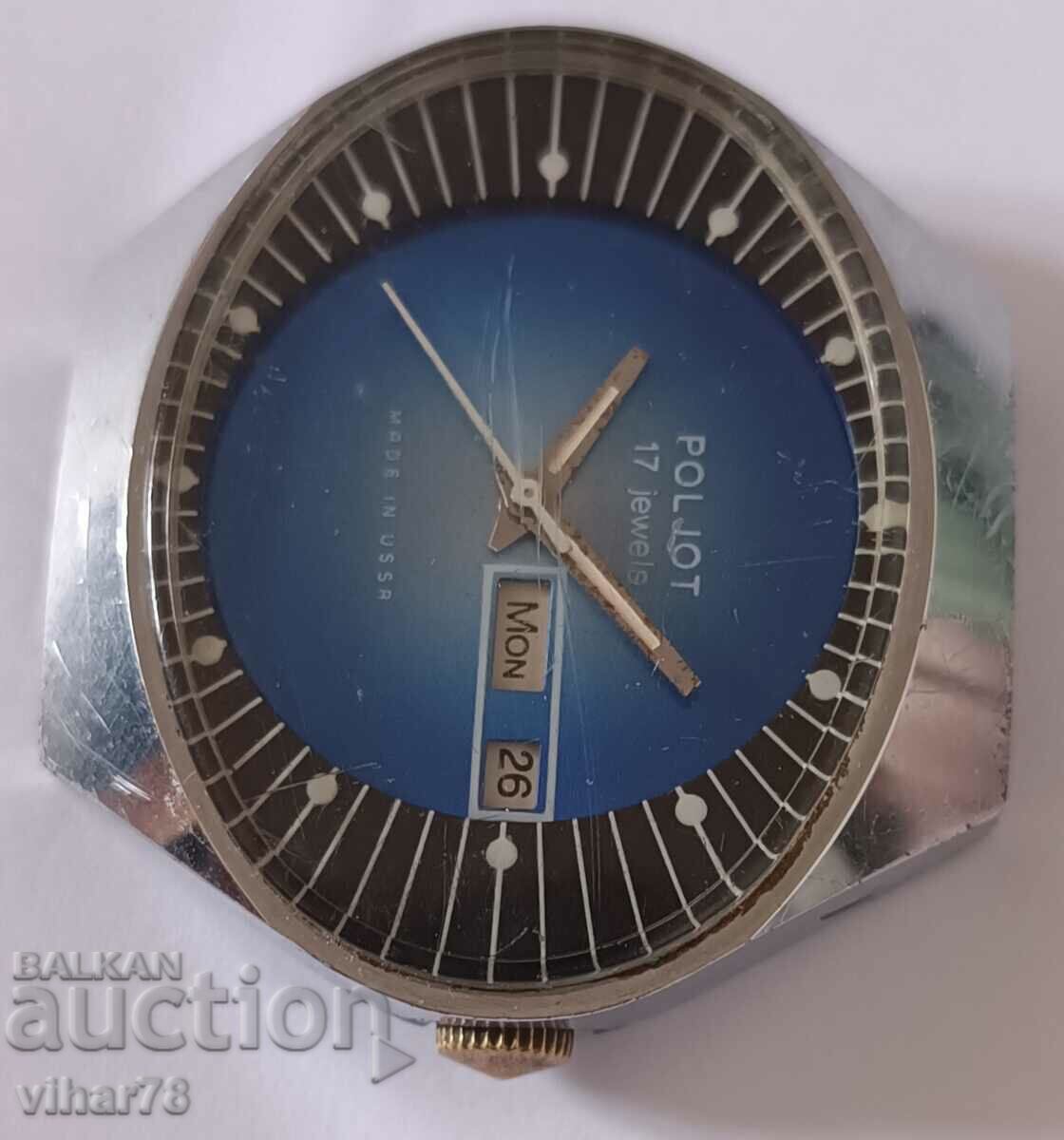 Auction FLIGHT-POLJOT-STADIUM CLOCK Auction FLIGHT-POLJOT-STADIUM CLOCK