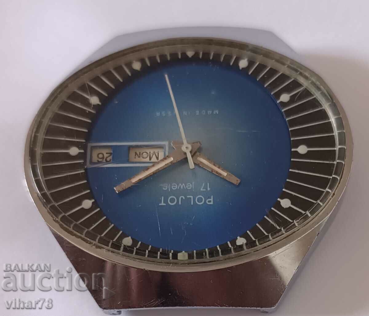 Delivery of FLIGHT-POLJOT-STADIUM CLOCK Delivery of FLIGHT-POLJOT-STADIUM CLOCK