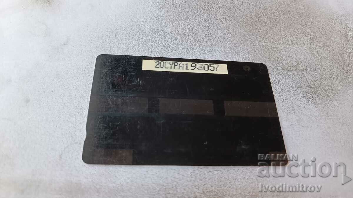 Cyprus Telecommunications Authority Akamas Forest sound card with price 2.35 BGN | € 1.20 Cyprus Telecommunications Authority Akamas Forest sound card with price 2.35 BGN | € 1.20