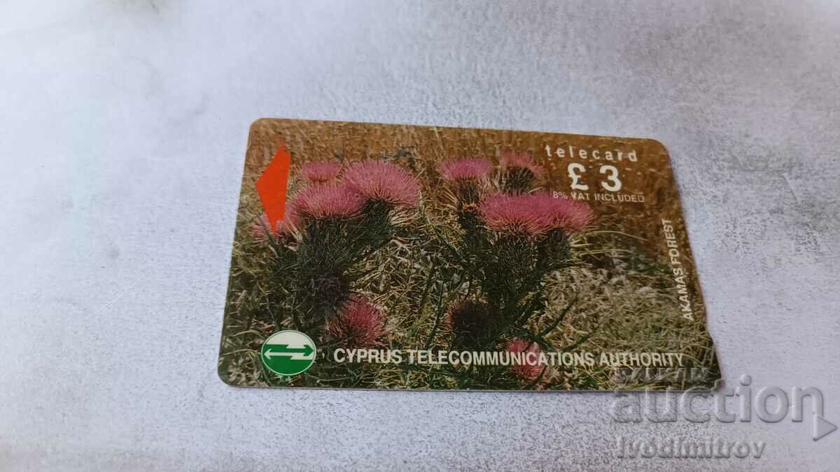 Placă de sunet a Autorității de Telecomunicații din Cipru Akamas Forest