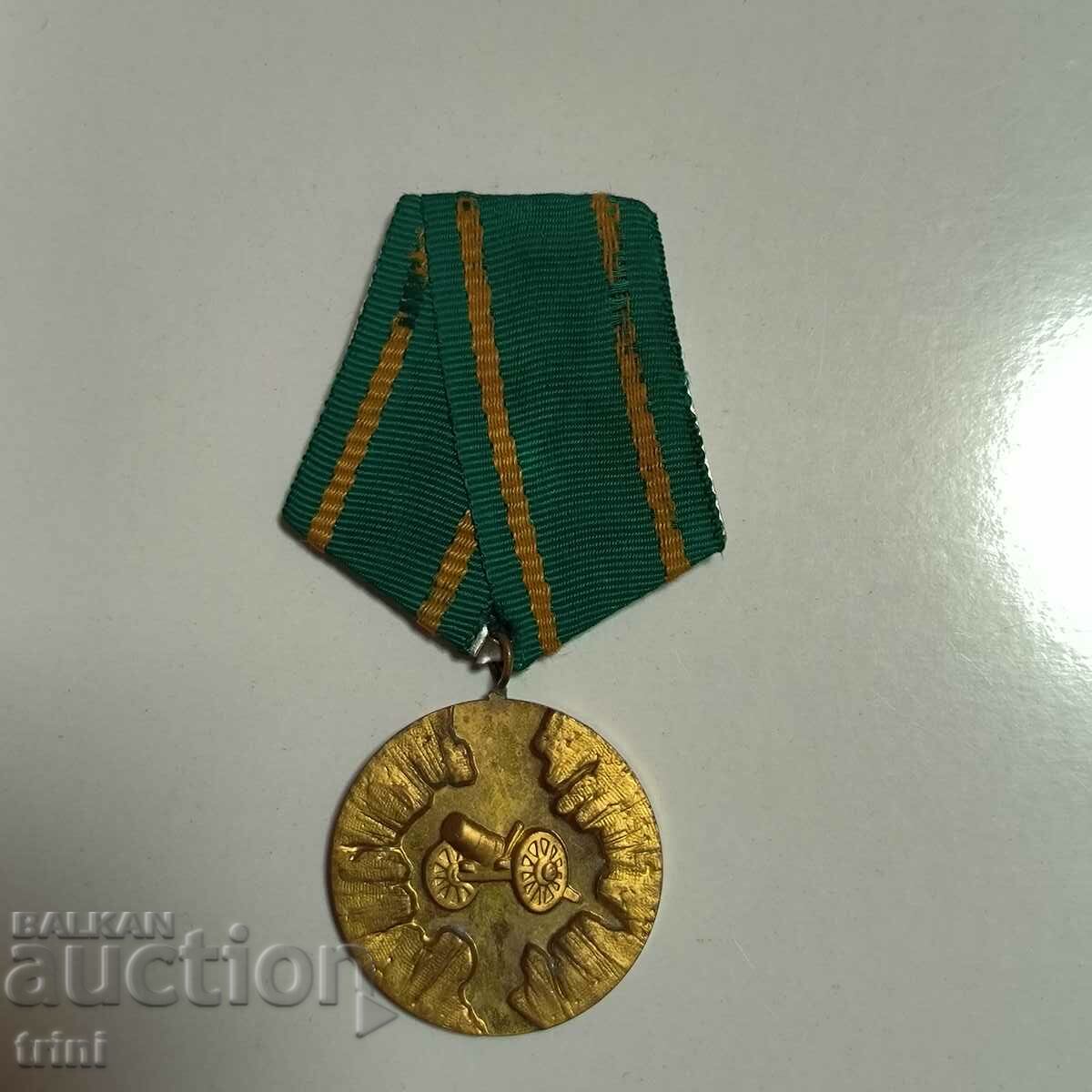 Medalie 100 de ani Revoltă din aprilie 1876 - 1976