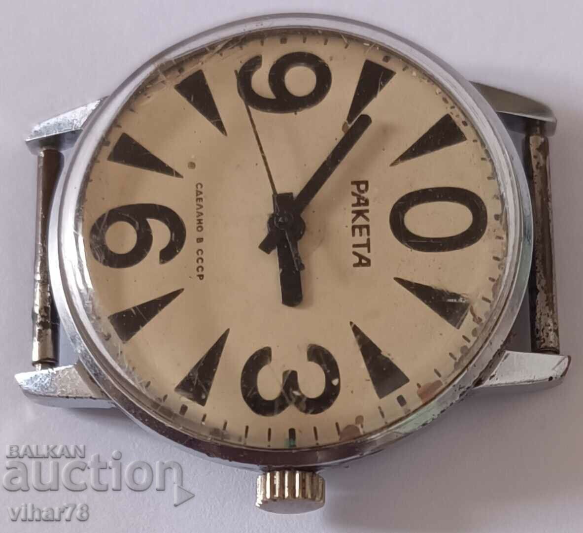 Auction  ROCKET-ZERO watch