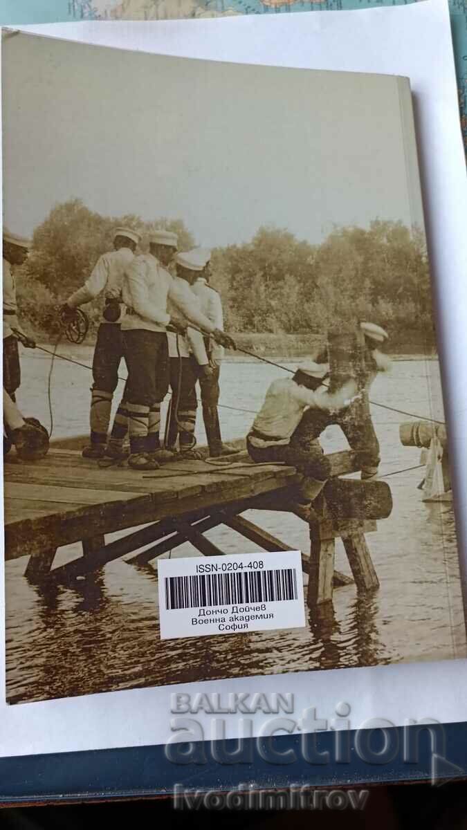 Military history collection Year LXXXVI Book. 3 2013 - 7 Military history collection Year LXXXVI Book. 3 2013 - 7