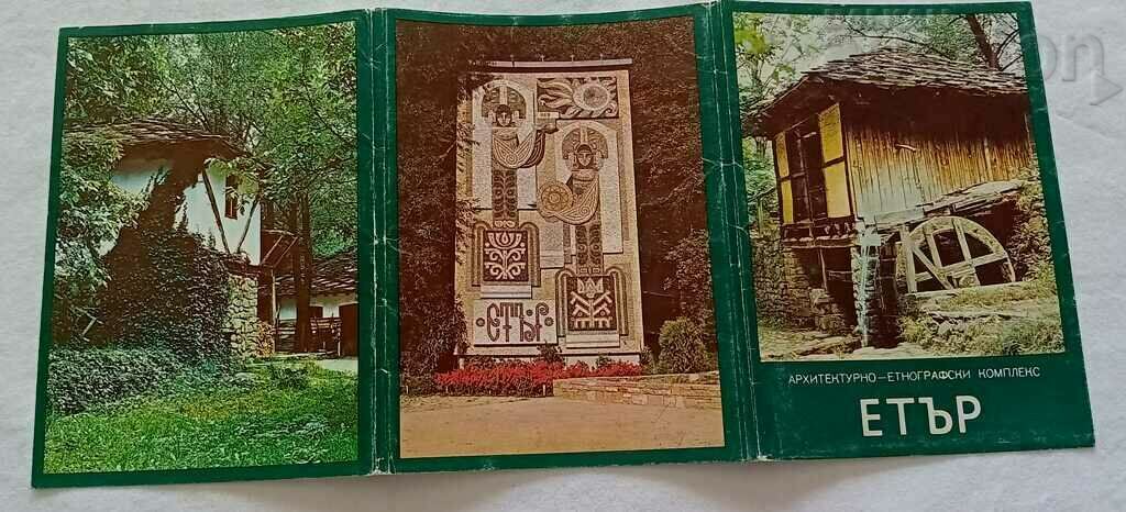 ETER ARCHITECTURAL AND ETHNOGRAPHIC COMPLEX P.K. DIPLYANKA 1987 - 7 ETER ARCHITECTURAL AND ETHNOGRAPHIC COMPLEX P.K. DIPLYANKA 1987 - 7