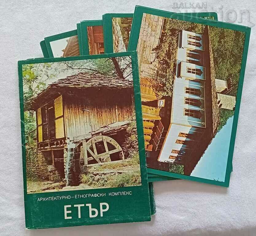 ETER ARCHITECTURAL AND ETHNOGRAPHIC COMPLEX P.K. DIPLYANKA 1987