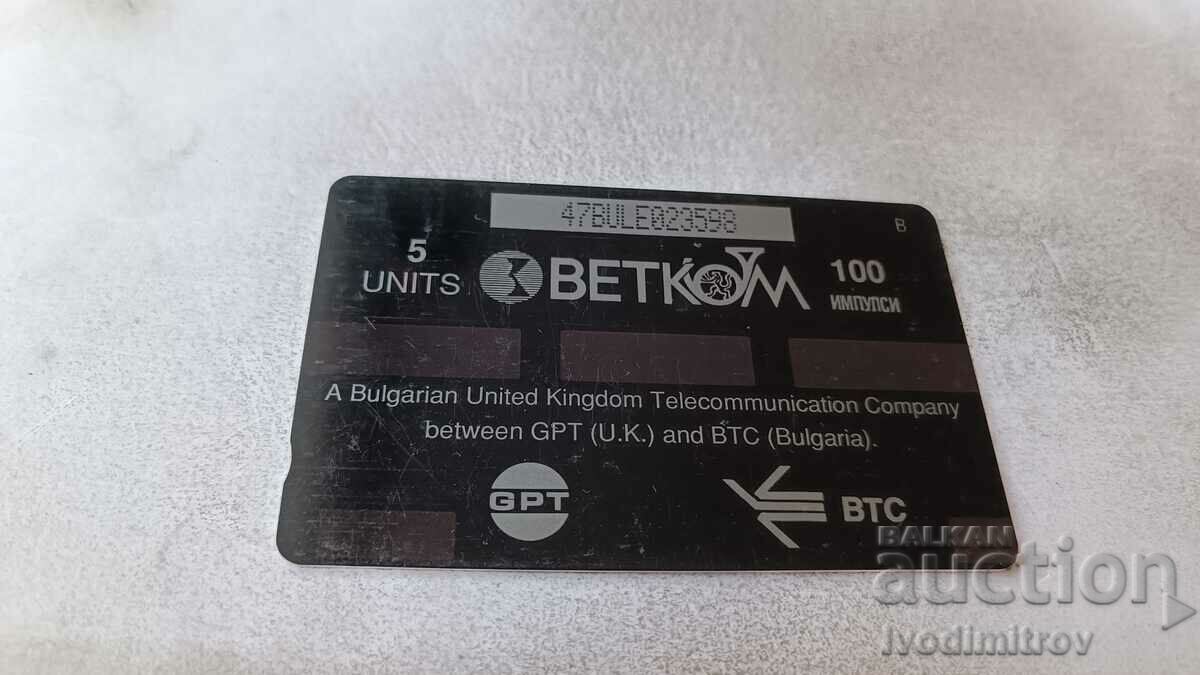 Sound card BETKOM Borovets - Bulgaria with price 1.35 BGN | € 0.69 Sound card BETKOM Borovets - Bulgaria with price 1.35 BGN | € 0.69