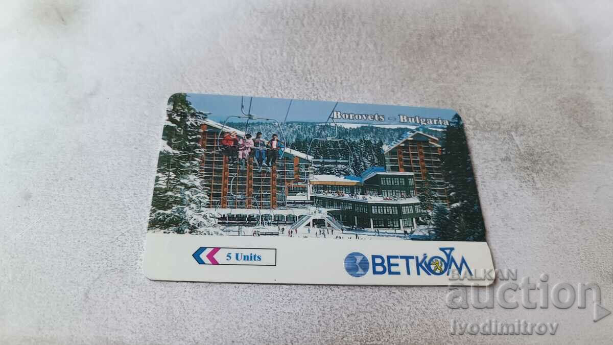 Κάρτα ήχου BETKOM Borovets - Βουλγαρία