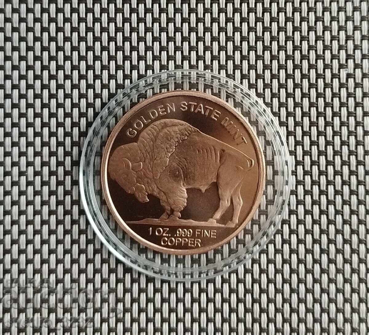 Honey 1 OZ with price 18.00 BGN | € 9.20 Honey 1 OZ with price 18.00 BGN | € 9.20