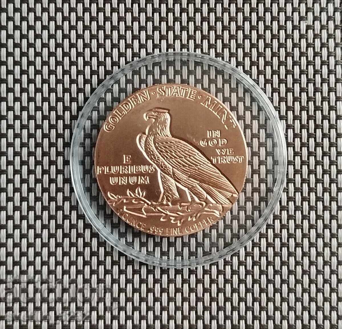 Honey 1 OZ with price 18.00 BGN | € 9.20 Honey 1 OZ with price 18.00 BGN | € 9.20