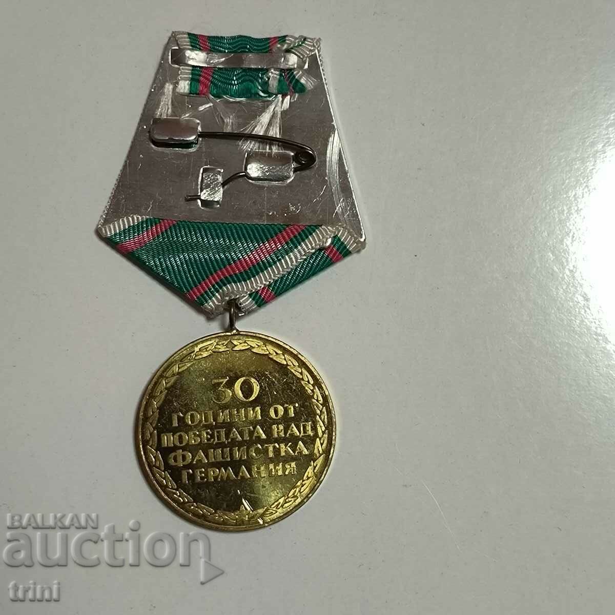 MEDALIA 30 de ani de la VICTORIA ASUPRA GERMANIEI FASCISTE cu preț 5.00 BGN | € 2.56 MEDALIA 30 de ani de la VICTORIA ASUPRA GERMANIEI FASCISTE cu preț 5.00 BGN | € 2.56