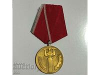 Medal "25 years of People's Power"