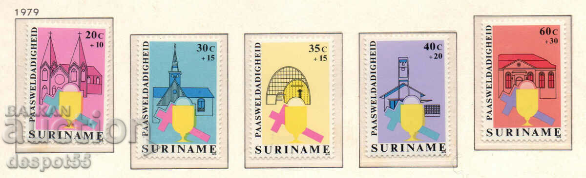 1979. Суринам. Великденска благотворителност.
