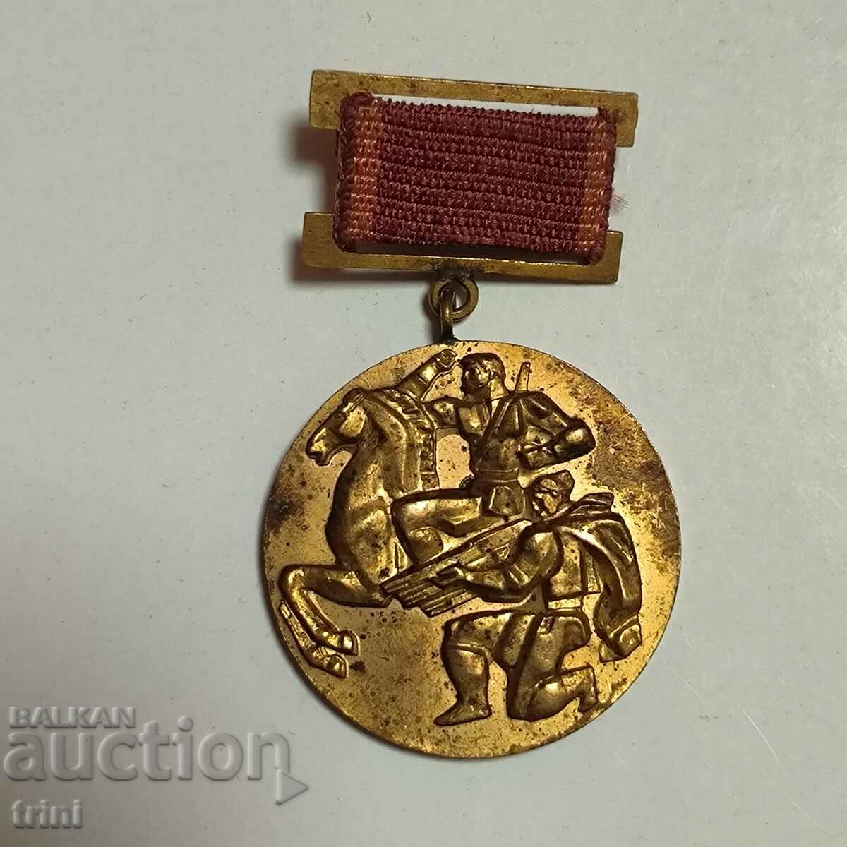 Medalie 50 de ani Revolta poporului din septembrie 1973
