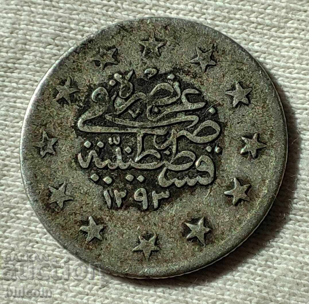 SILVER TURKISH COIN 2 KURUSHA AN 1293 (1876)/17