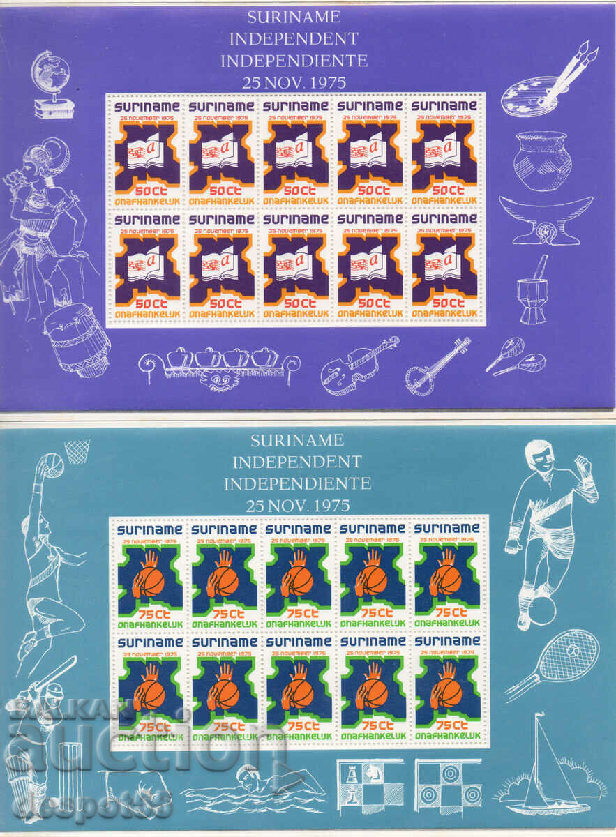 1975 Σουρινάμ. Ανεξαρτησία - «Ένα έθνος σε ανάπτυξη». 3 φύλλα pad