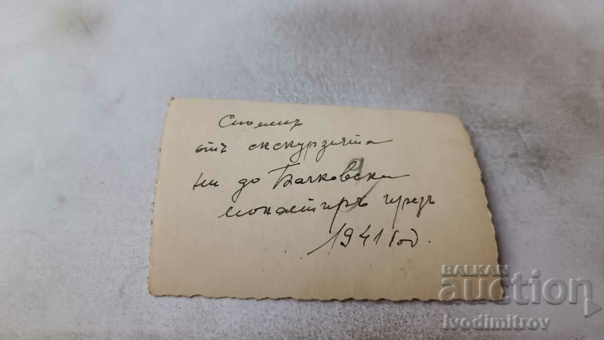 Photo Three young women of ex. to the Bachkovo Monastery 1941 with price 2.35 BGN | € 1.20 Photo Three young women of ex. to the Bachkovo Monastery 1941 with price 2.35 BGN | € 1.20