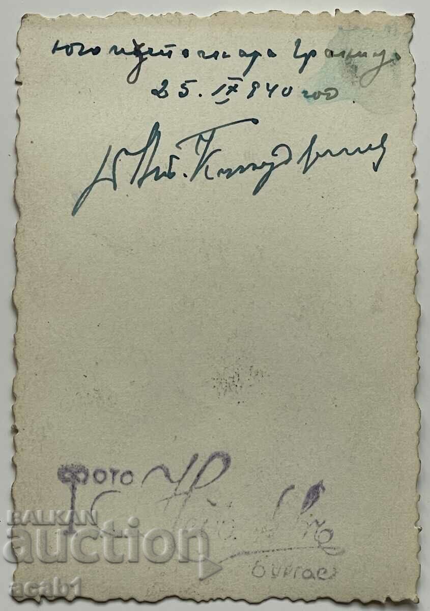 Officer Veteran Medals Orders with price 44.99 BGN | € 23.00 Officer Veteran Medals Orders with price 44.99 BGN | € 23.00