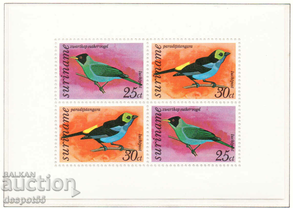 1977. Surinam. Aer mail - Păsări. Bloc.